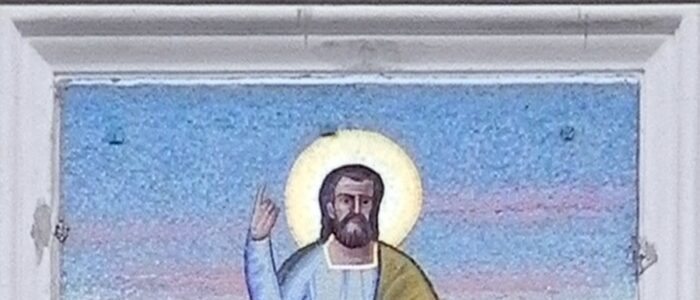 S.Pietro